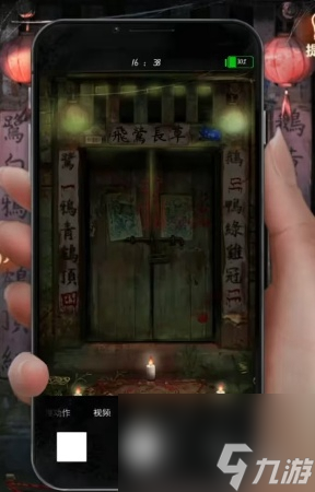 布偶村攻略大全
