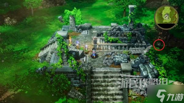 《勇者斗恶龙3重制版》指引洞窟探索攻略 指引洞窟全收集指南