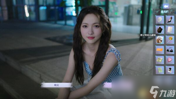 《完蛋！我被美女包围了！前传》全结局路线图 100%流程攻略图
