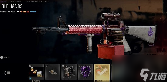 COD21第一赛季通行证宣传片