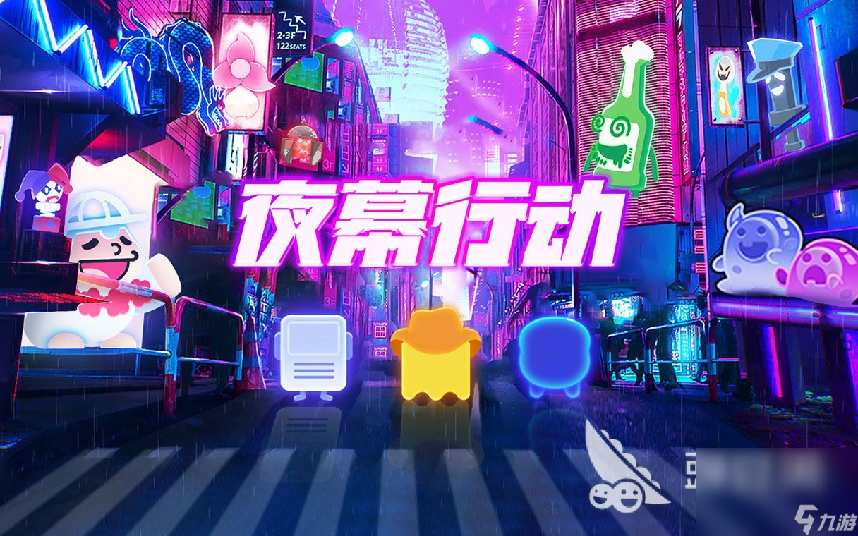 2024今年新出的大型游戏是哪些 高人气大型游戏盘点