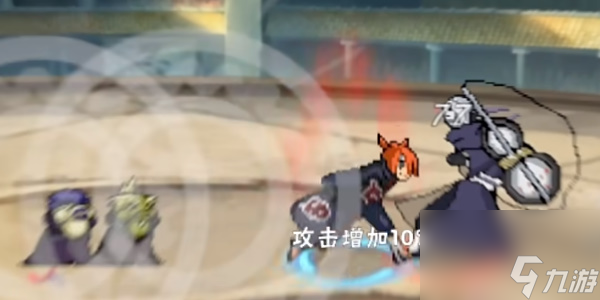 像素火影畜牲道技能介绍