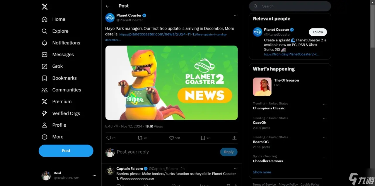 过山车之星2大型免费更新将于12月推出将会更好玩