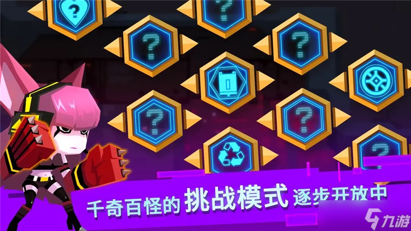 比特小队兑换密令2024最新