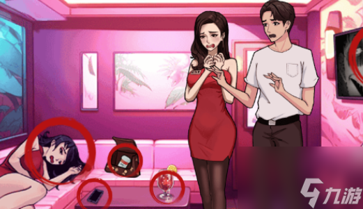 《文字找茬大师》致命约会怎么通关