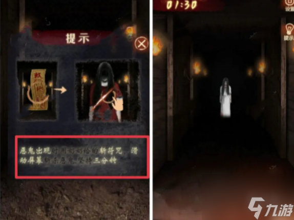 布偶村攻略大全