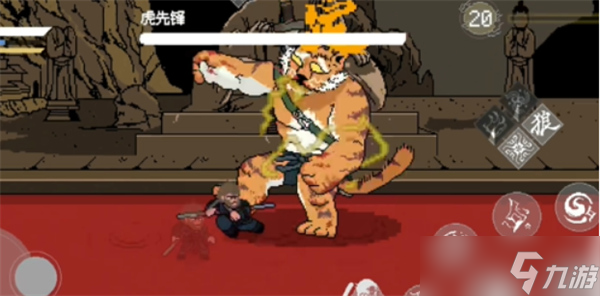 黑神话像素版虎先锋怎么打-虎先锋打法攻略