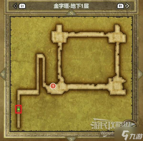 《勇者斗恶龙3重制版》金字塔探索攻略 金字塔全收集指南