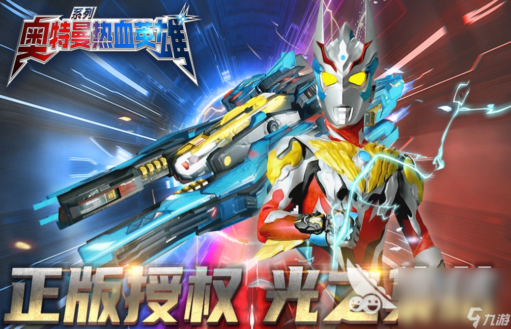 能用手机号登录的游戏下载合集 流行的手机游戏前五名2024