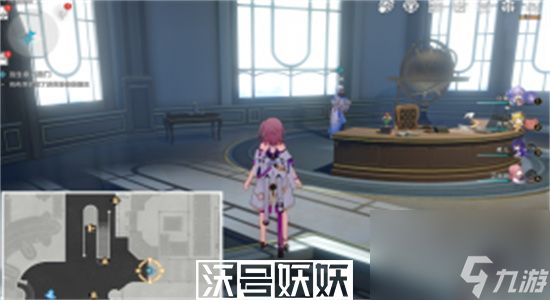 崩壞星穹鐵道當(dāng)生意來敲門任務(wù)如何完成-崩壞星穹鐵道當(dāng)生意來敲門任務(wù)攻略
