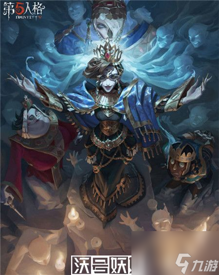 第五人格端午節(jié)活動有哪些-第五人格端午節(jié)活動匯總2023