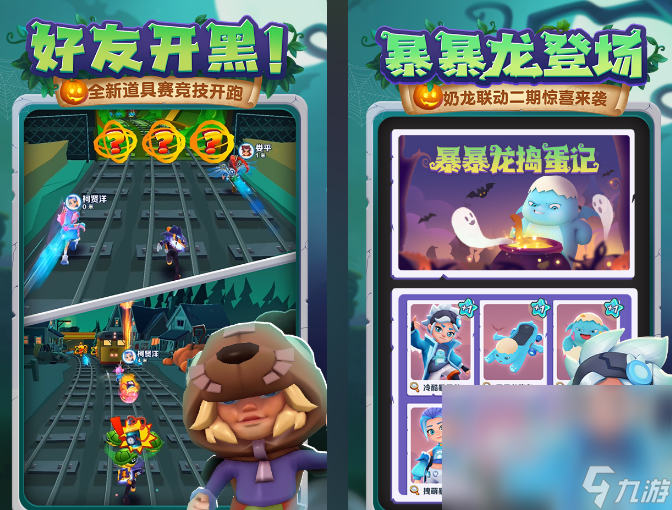 休闲大型单机游戏有哪几个 2024必玩的大型单机游戏盘点截图