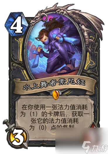 炉石传说国服拨号贼卡组构筑2024