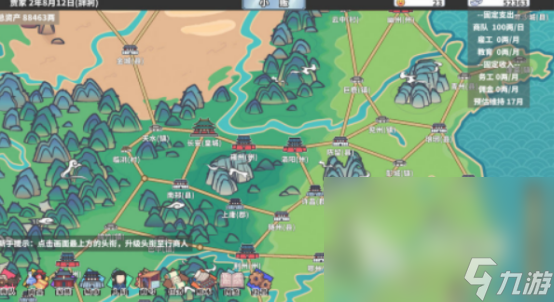 热门手机游戏安卓版榜单2024 流行的手机游戏Top10(图3)