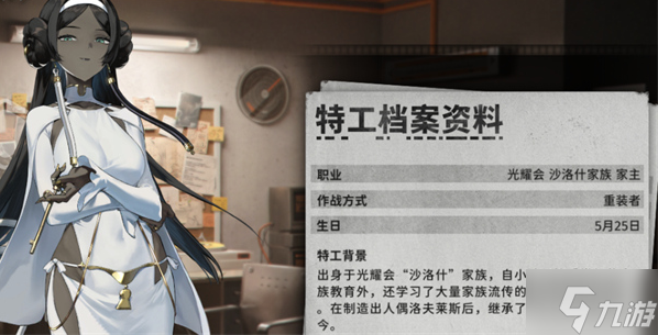 新月同行琢明厉害吗-琢明强度及抽取建议