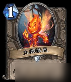炉石传说快攻牧如何构筑卡组