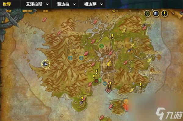 魔兽世界诺拉的遗愿在哪里完成 魔兽世界诺拉的遗愿位置一览