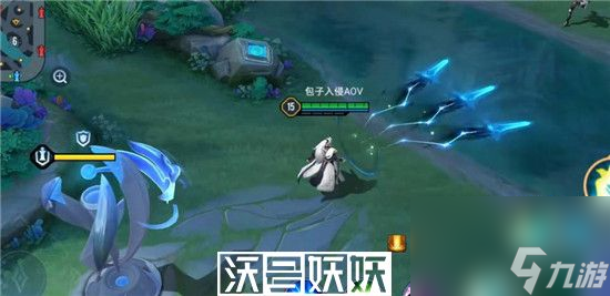 王者荣耀诸葛亮鹤羽星尊皮肤怎么样-王者荣耀诸葛亮鹤羽星尊皮肤怎么样详情介绍