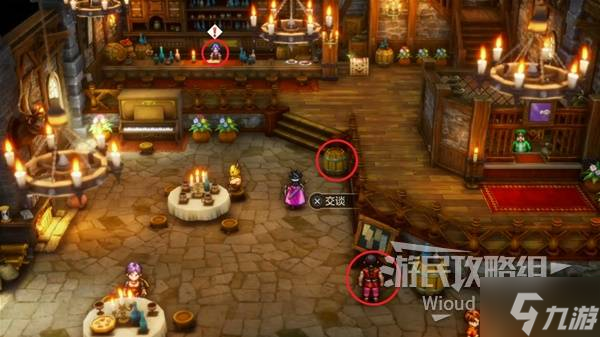 《勇者斗惡龍3重制版》全探索圖文流程攻略 全寶箱+小徽章收集