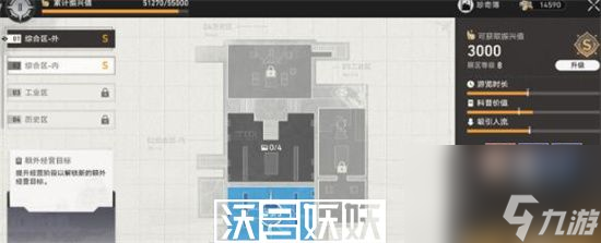 崩壞星穹鐵道經(jīng)營博物館經(jīng)營者怎么搭配-崩壞星穹鐵道經(jīng)營博物館經(jīng)營者怎么搭配攻略推薦