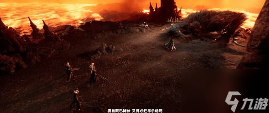 誅仙世界新預(yù)告公布