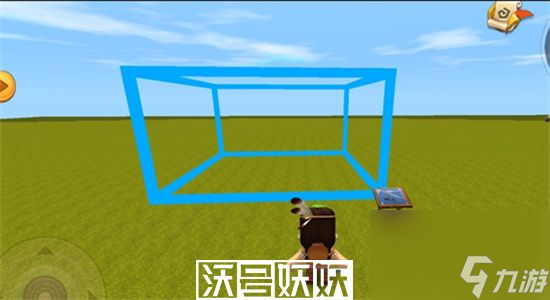 迷你世界家园建筑图纸怎么用-迷你世界家园建筑图纸使用介绍