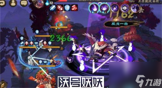 阴阳师契灵茨球怎么打-阴阳师契灵茨球攻略