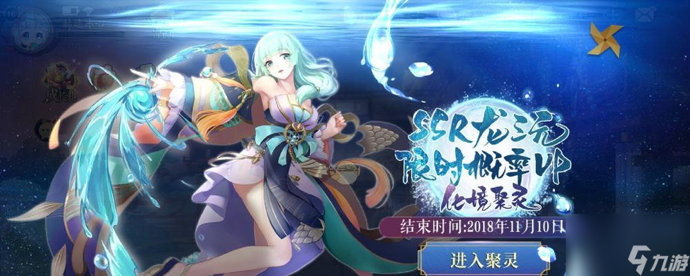 clash ios账号