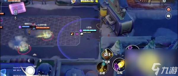 宝可梦大集结合作躲避挑战怎么玩 宝可梦大集结合作躲避挑战攻略