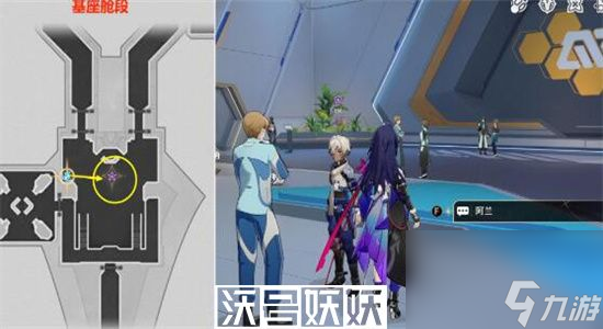 崩壞星穹鐵道朋克洛德精神任務(wù)怎么完成-崩壞星穹鐵道朋克洛德精神任務(wù)完成攻略
