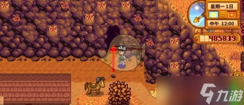 星露谷物语复婚方法