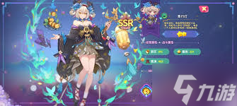 梦境食旅新人开局必看攻略 初来乍到的小可爱不可错过