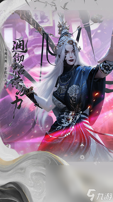 一梦江湖平行服下载安装地址 一梦江湖平行服下载最新链接