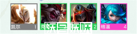 金鏟鏟之戰(zhàn)S9殺手羈絆效果怎么樣-金鏟鏟之戰(zhàn)S9殺手羈絆效果一覽