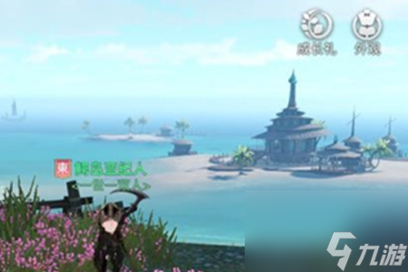 天谕手游昔时之约任务完成攻略
