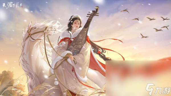 好玩的rpg类网游怎么下载 2024必玩的高品质角色扮演手游大全
