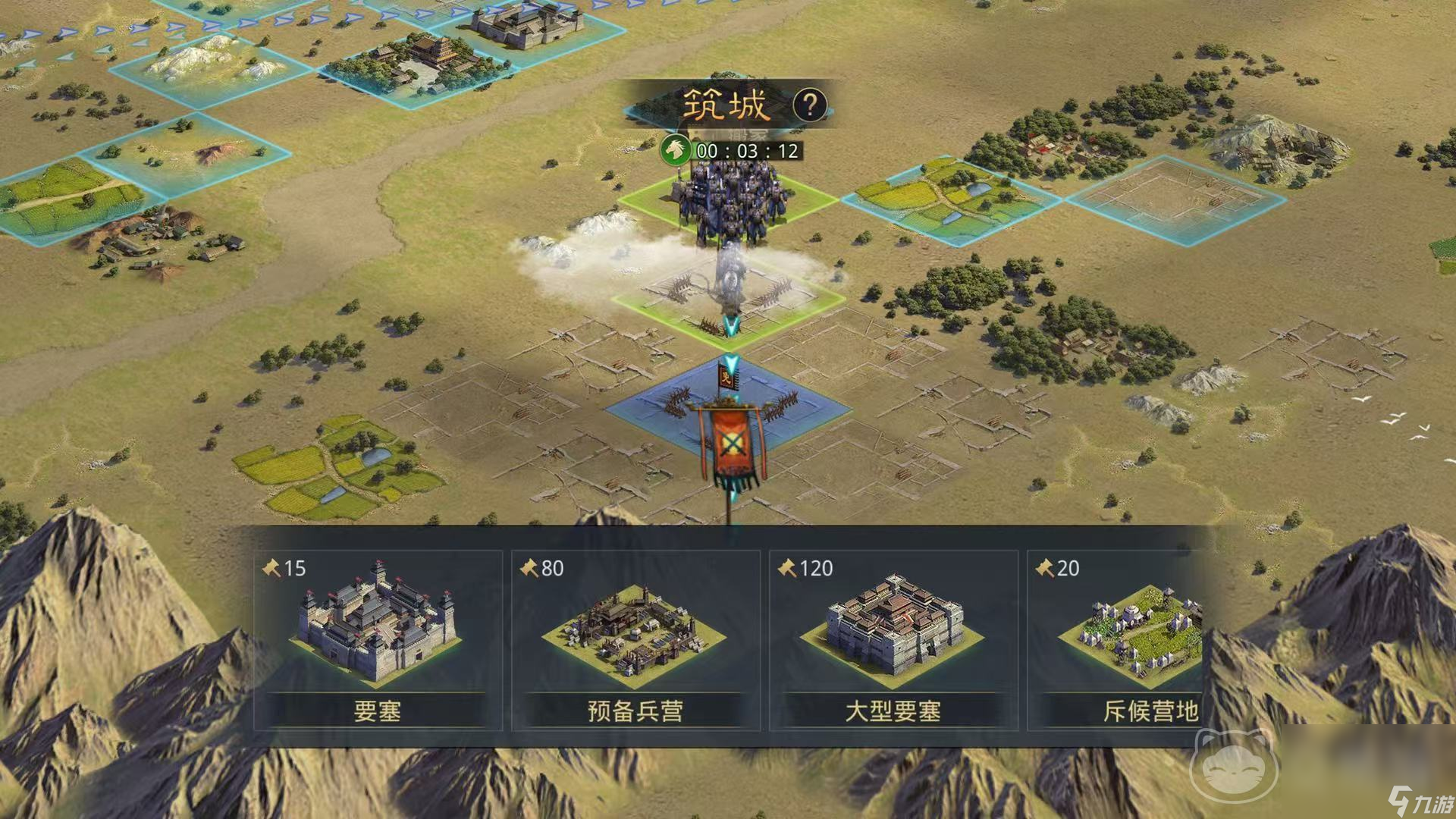 率土之滨交易猫交易流程 率土之滨手游账号交易流程介绍