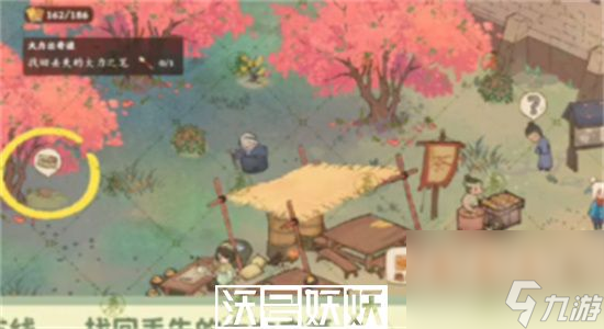 桃源深处有人家支线任务怎么做-桃源深处有人家支线任务攻略