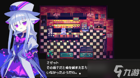 克苏鲁风咖啡店模拟ADV《Cafe DReAMLAND》25年发售
