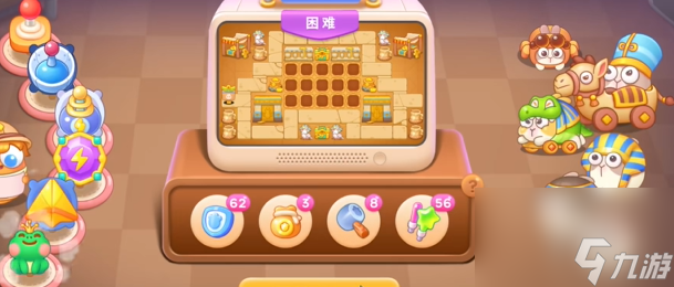 保衛(wèi)蘿卜4法老歸來第一百一十四關(guān)怎么過