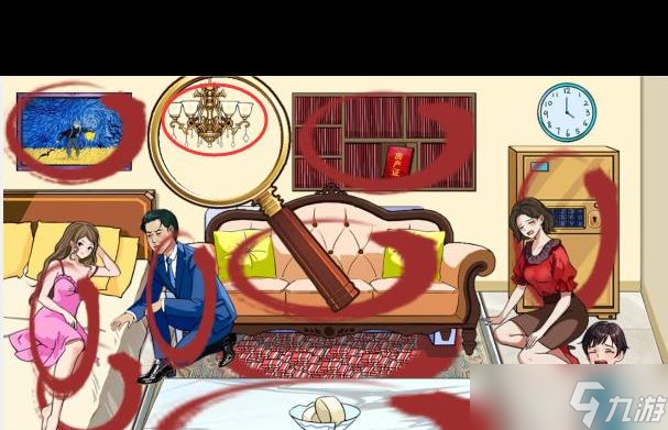 《就我眼神好》回家看看帮助老人改善生活通关攻略？就我眼神好攻略推荐