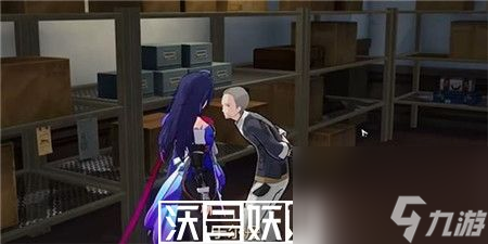 崩壞星穹鐵道藏品復刻反物質(zhì)軍團其一任務怎么完成-崩壞星穹鐵道藏品復刻反物質(zhì)軍團其一任務攻略