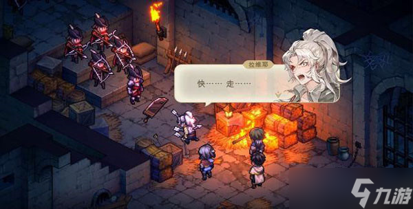 铃兰之剑为这和平的世界