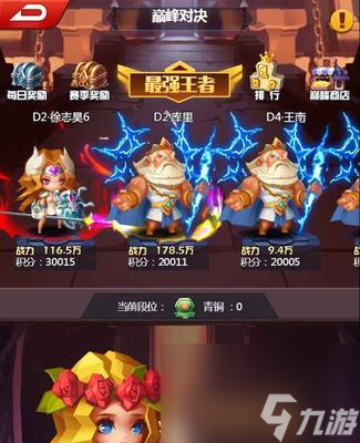 塔防纪元英雄培养攻略（探索塔防纪元世界）