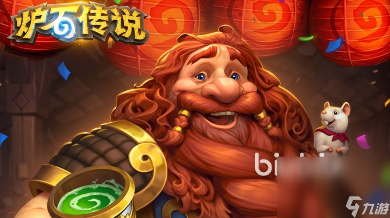 手机连接VPN过程
