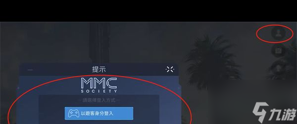 《星球重啟》B級(jí)機(jī)甲獲得方法介紹？星球重啟攻略推薦