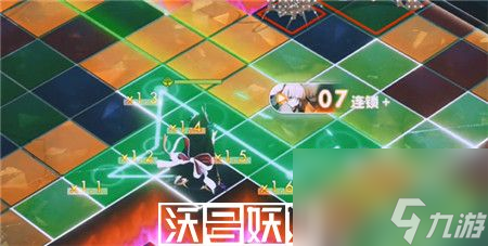 白夜极光古文书碎片怎么获取-白夜极光古文书碎片获取攻略