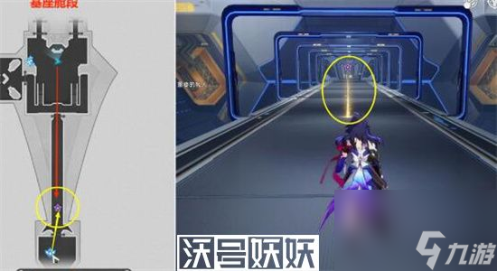 崩壞星穹鐵道朋克洛德精神任務(wù)怎么完成-崩壞星穹鐵道朋克洛德精神任務(wù)完成攻略