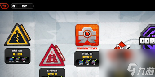 绝区零断层之谜第一区域怎么过