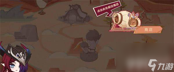 《原神》11月幻想真境剧诗如何满星 11月幻想真境剧诗满星指南